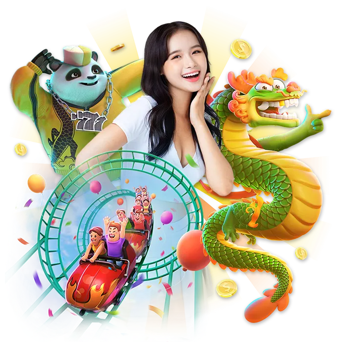 โบนัส ชอบปั่น-88